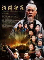 伊人久久成人